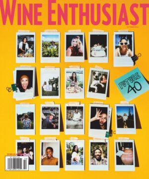 Wine Enthusiast Magazine