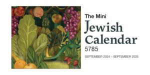 Mini Jewish Calendar 5785: 2024-2025