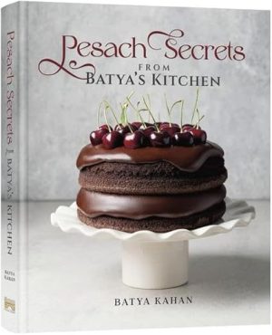 Pesach Secrets: 150+ Gluten-Free Recipes