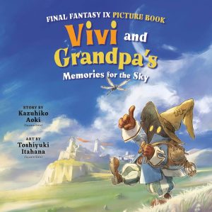 Final Fantasy IX: Vivi's Sky Memories